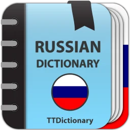 Толковый Словарь 图标